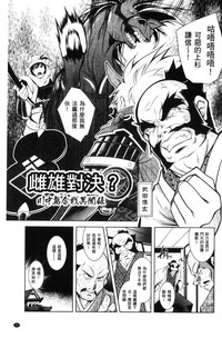 第169頁圖