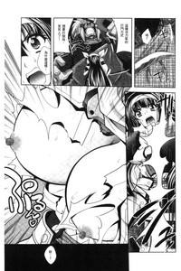 第173頁圖