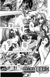 第25頁圖
