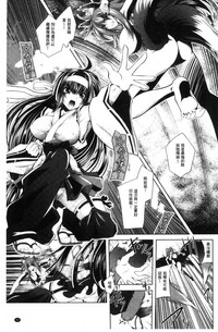 第45頁圖