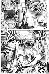 第73頁圖
