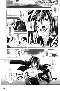 第89頁圖