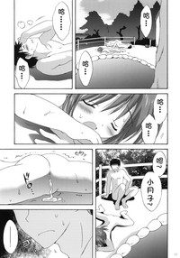 第25页图
