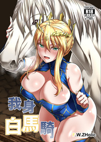 第1頁圖