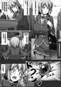 第5頁圖