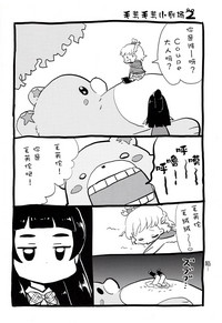 第21頁圖