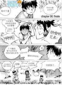 第1页图
