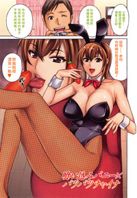 第1頁圖