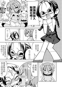 第1頁圖