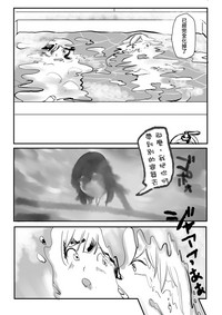 第5页 封面 - HaSM.cc