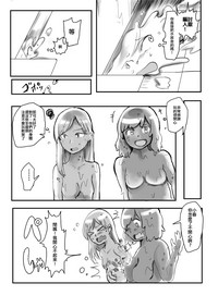 第9页 封面 - HaSM.cc