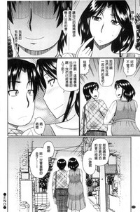 第177頁圖
