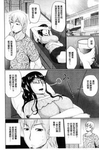 第205頁圖