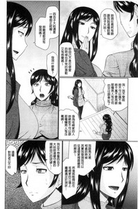 第49頁圖