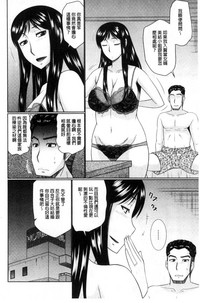 第77頁圖
