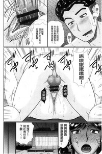 第89頁圖
