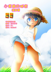 第1頁圖