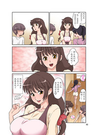 第49頁圖