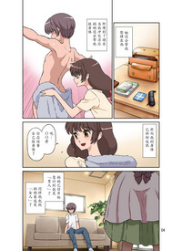 第5頁圖