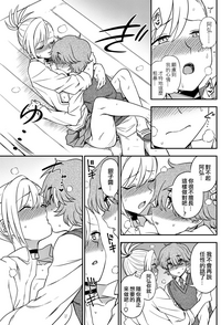第13页图