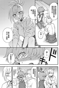 第5页图