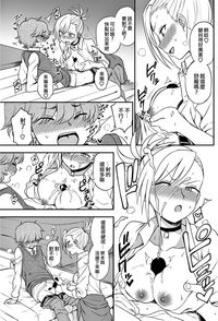 第9页图