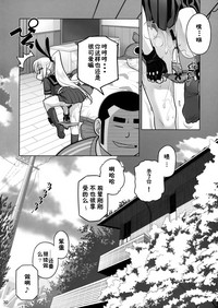 第33頁圖