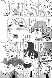 第13页图