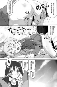 第25页图