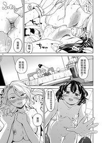 第25頁圖