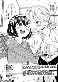 第33頁圖