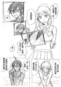 第21頁 封面 - HaSM.cc