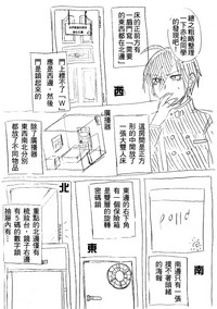 第5頁 封面 - HaSM.cc