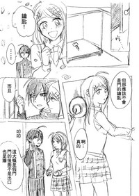 第9頁 封面 - HaSM.cc