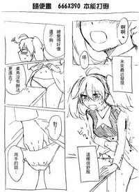 第1頁 封面 - HaSM.cc