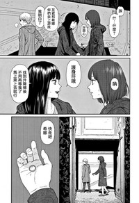 第109页图