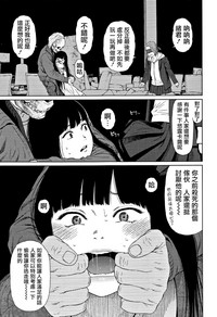第113页图