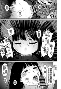 第117页图