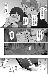 第137页图