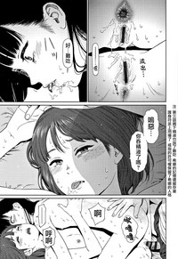 第173页图