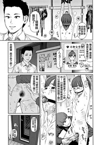 第17页图