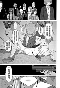 第185页图