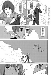第189页图