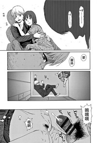 第193页图