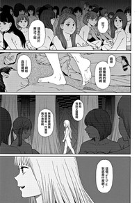 第201页图