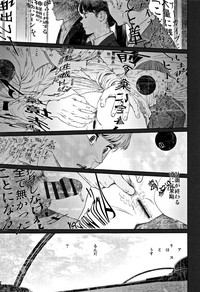 第213页图