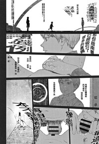 第217页图