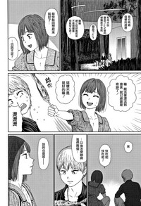 第225页图