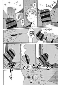 第229页图