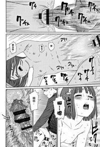 第233页图